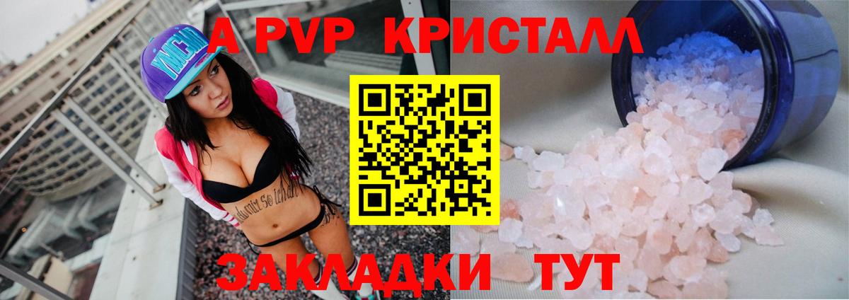 МАРИХУАНА  Меф  Вход с VPN  Буйнакск  КОКАИН  ГАШИШ  ГАШИШ  МЕФ  