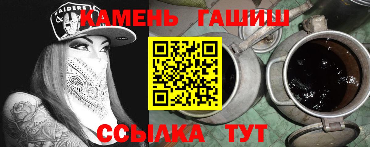МДМА Буйнакск
