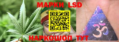 кокаин колумбия Жуковский