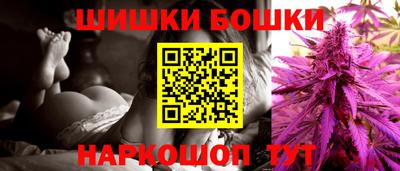соль ск Донской