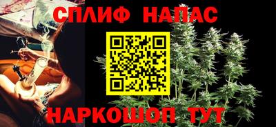 соль ск Донской