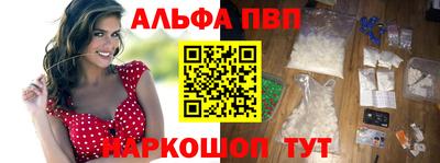 кокаин VHQ Заводоуковск