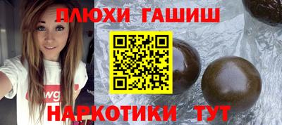 спиды Дубна