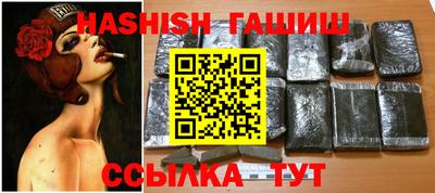 спиды Дубна
