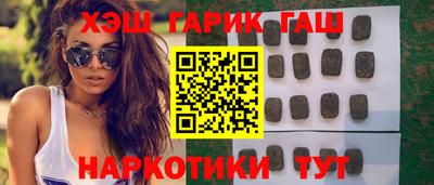 соль ск Донской
