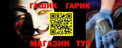 спиды Дубна