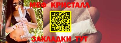 соль ск Донской