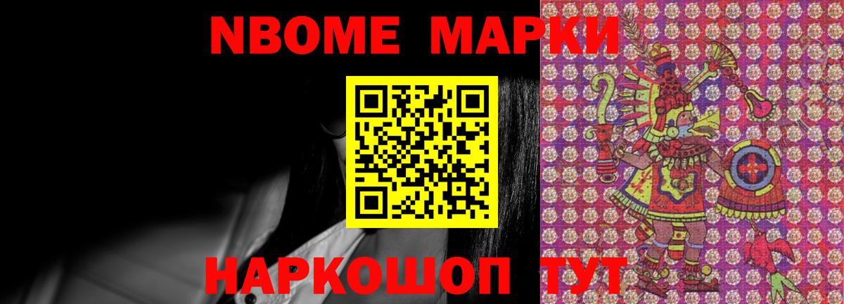 Буйнакск  Лсд 25 экстази ecstasy  Лсд 25 экстази ecstasy  Лсд 25 экстази  Вход с VPN 