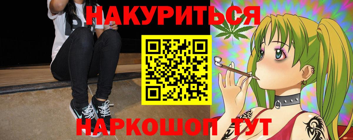 Шишки марихуана OG Kush Буйнакск